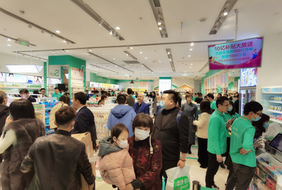 绿叶购全国200家连锁店11月27日同步开业